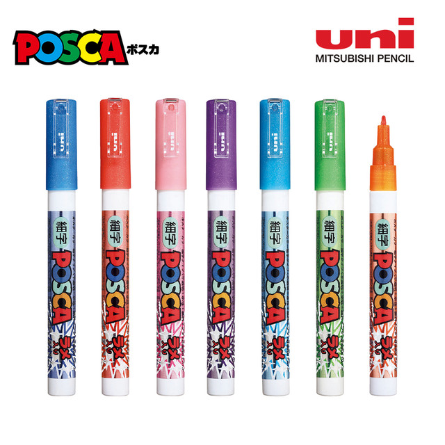 7Colors Uni Posca Paint Markers Full Set 0.7MM-1MM Plumones Permanent  Acrylic Graffiti DIY Pen Art Supplies POP Poster ручки - AliExpress